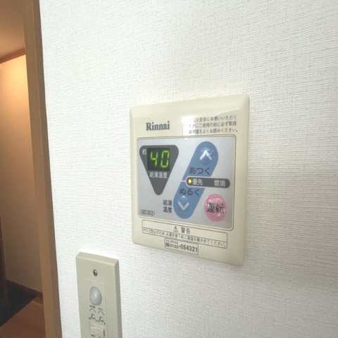 ��ʌ�����s�����R���ڂ̃}���V�����̂��̑��ݔ�