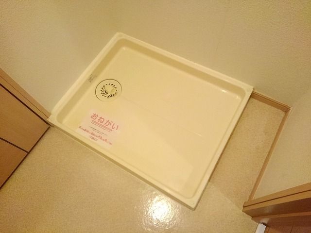 ��ʌ��z�J�s�����Q���ڂ̃}���V�����̂��̑��ݔ�