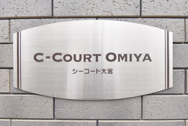 ��ʌ��������܎s��{��������P���ڂ̃A�p�[�g�̎���