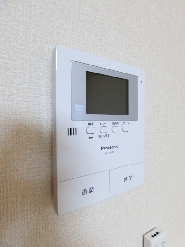 ��ʌ�����s�t���P���ڂ̃A�p�[�g�̂��̑�