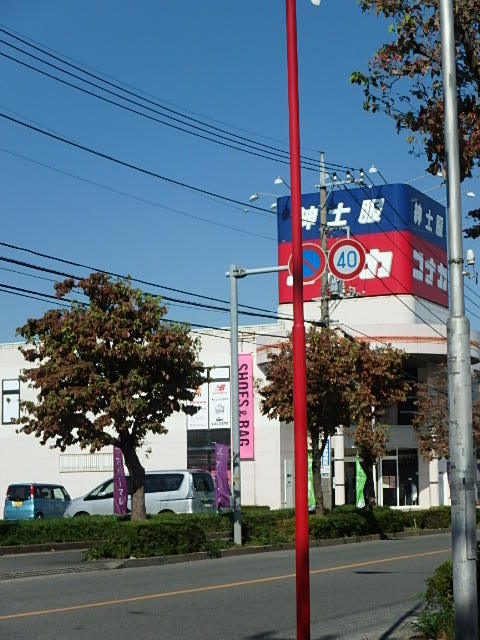 ��ʌ�����s�t���P���ڂ̃A�p�[�g�̎���