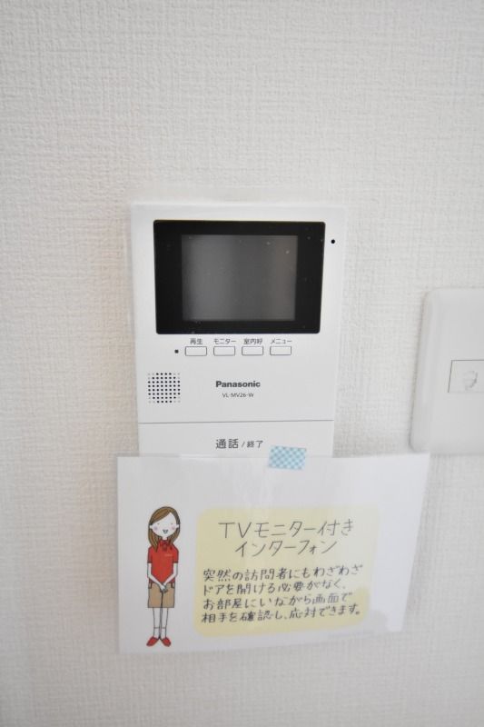 ��ʌ��������܎s������~����R���ڂ̃A�p�[�g�̂��̑�