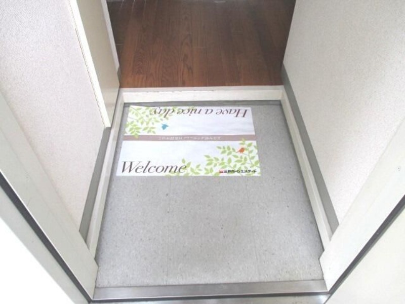 ��ʌ��������܎s�΋摾�c�E�P���ڂ̃A�p�[�g�̌���