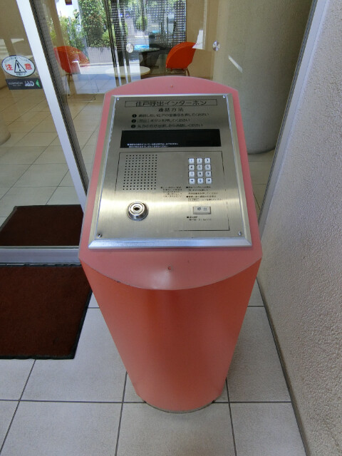 ��ʌ��������܎s�����扺�����U���ڂ̃}���V�����̂��̑�