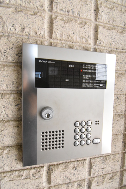 ��ʌ��������܎s��{���Ԓ��P���ڂ̃}���V�����̂��̑�