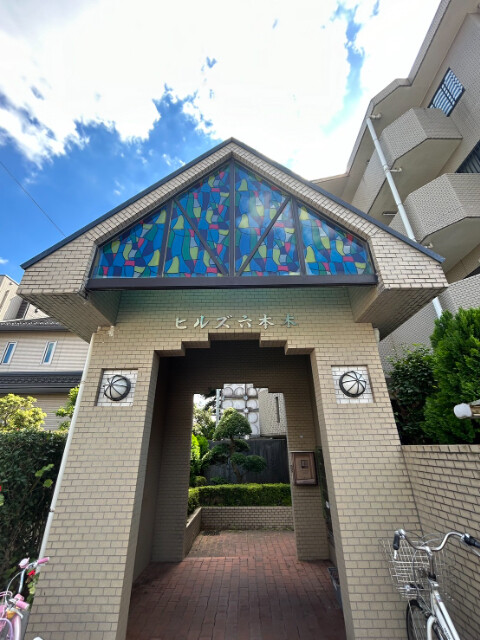 ��ʌ��������܎s��{��O���Q���ڂ̃}���V�����̃G���g�����X