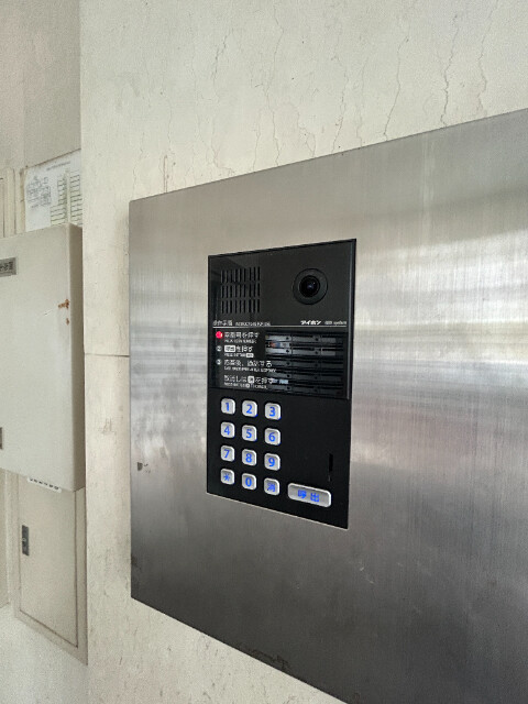 ��ʌ��������܎s��{��O���Q���ڂ̃}���V�����̂��̑�