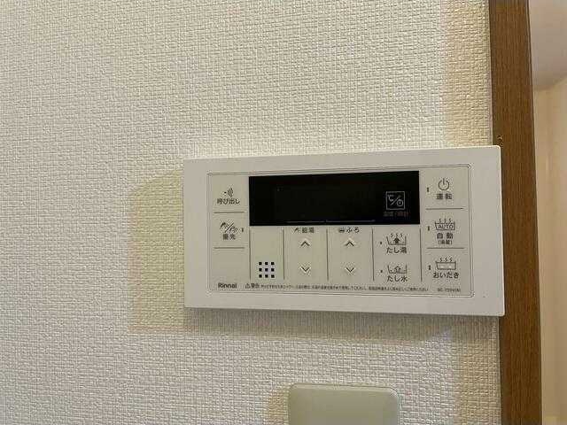 ��ʌ��������܎s��΋�厚��҂̃A�p�[�g�̂��̑��ݔ�