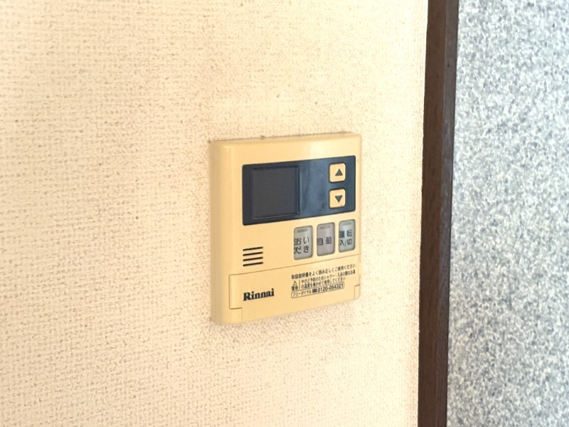 ��ʌ��������܎s�����攪���q�S���ڂ̃}���V�����̂��̑��ݔ�