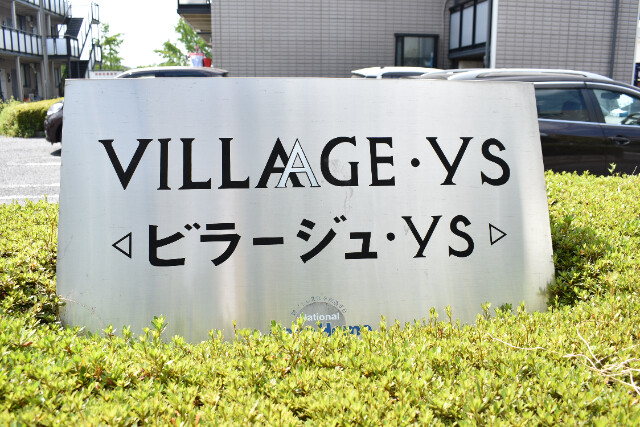 ��ʌ��������܎s�����攪���q�S���ڂ̃}���V�����̂��̑�