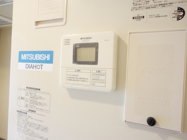 ��ʌ��������܎s��{���咬�R���ڂ̃}���V�����̂��̑�