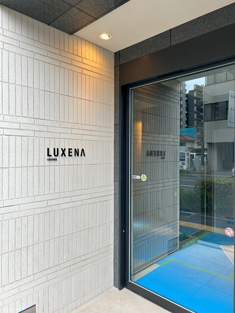 ��ʌ��������܎s�Y�a�撇���S���ڂ̃}���V�����̃G���g�����X