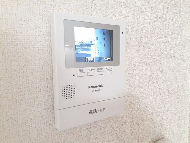 ��ʌ��z�J�s�����S���ڂ̃A�p�[�g�̂��̑�