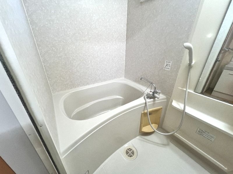 ��ʌ�����s�厚���s�̃A�p�[�g�̃o�X