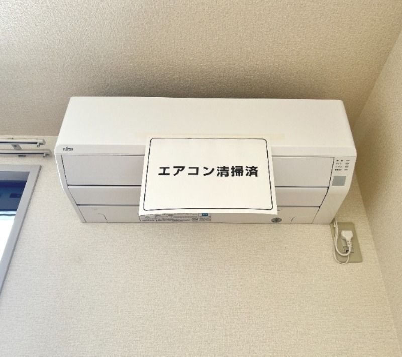 ��ʌ�����s�厚���s�̃A�p�[�g�̂��̑��ݔ�