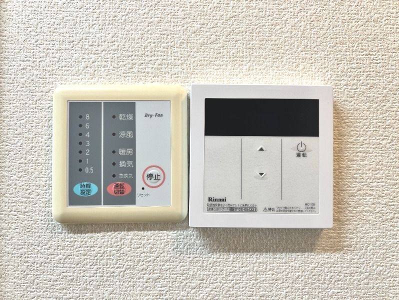 ��ʌ�����s�厚���s�̃A�p�[�g�̂��̑�