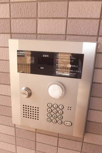 ��ʌ��@�c�s���P���ڂ̃}���V�����̂��̑�