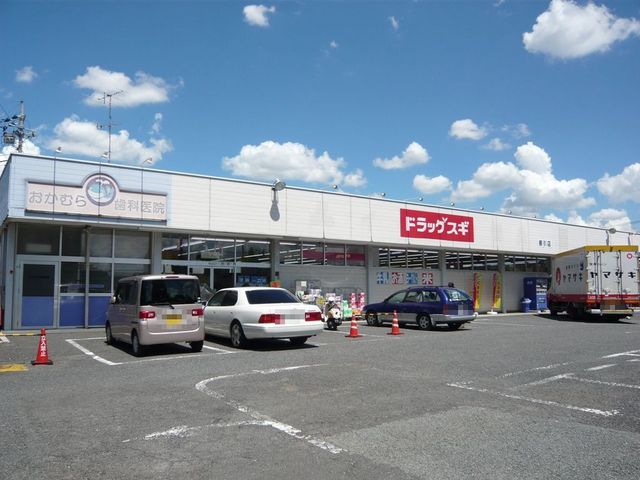 ��ʌ��������܎s�k��������Q���ڂ̃A�p�[�g�̎���