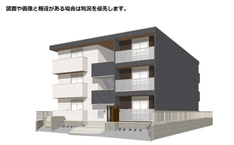 ��ʌ��������܎s��{��㏬���̃A�p�[�g�̌����O��