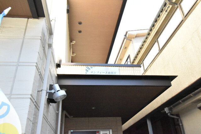 ��ʌ��z�J�s��z�J�R���ڂ̃}���V�����̎���