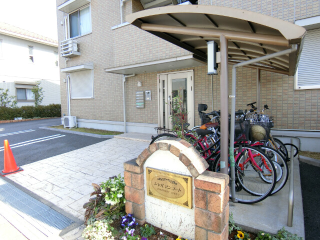 ��ʌ������s�V�h�R���ڂ̃A�p�[�g�̎���