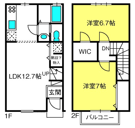 ��ʌ�����s���s�o�H�T���ڂ̃A�p�[�g�̊Ԏ�