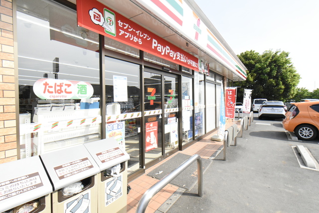 ��ʌ�����s�厚�ΐ_�̃A�p�[�g�̎���