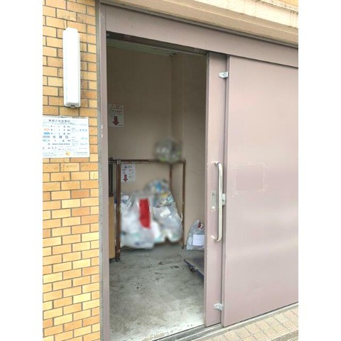 ��ʌ�����s������Q���ڂ̃}���V�����̂��̑�