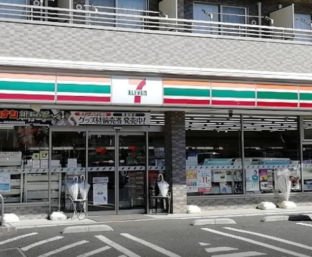 ��ʌ�����s������Q���ڂ̃}���V�����̎���