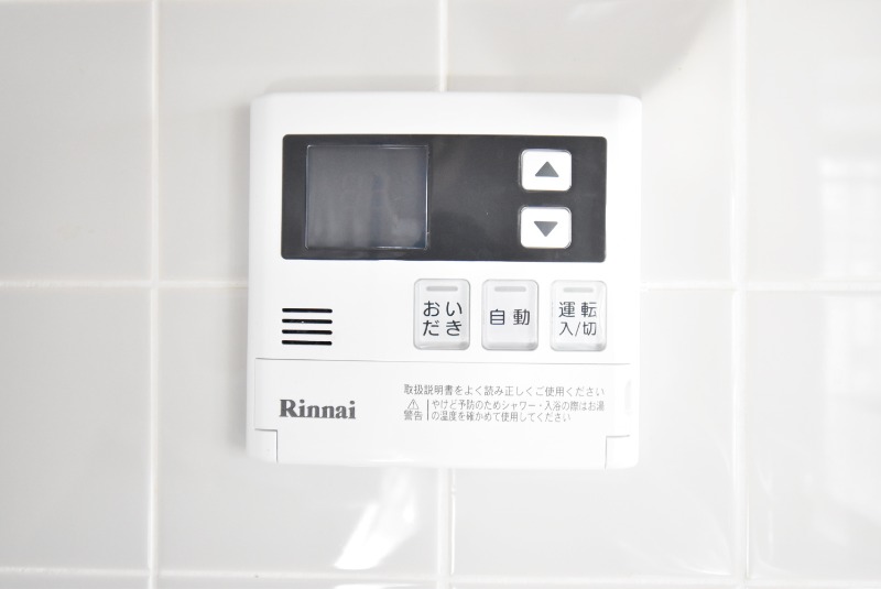 ��ʌ�����s�˒˂P���ڂ̃}���V�����̂��̑��ݔ�