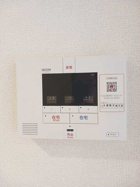 ��ʌ��������܎s������厚���V��̃A�p�[�g�̂��̑�