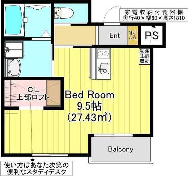 ��ʌ��z�J�s�z���J�R���ڂ̃}���V�����̊Ԏ�