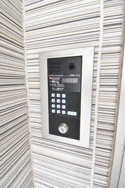 ��ʌ��z�J�s�z���J�R���ڂ̃}���V�����̂��̑�