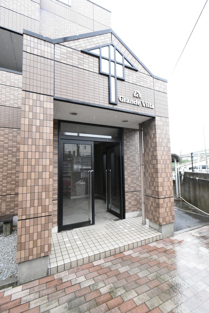 ��ʌ�����s�厚�����q��V�c�̃}���V�����̃G���g�����X