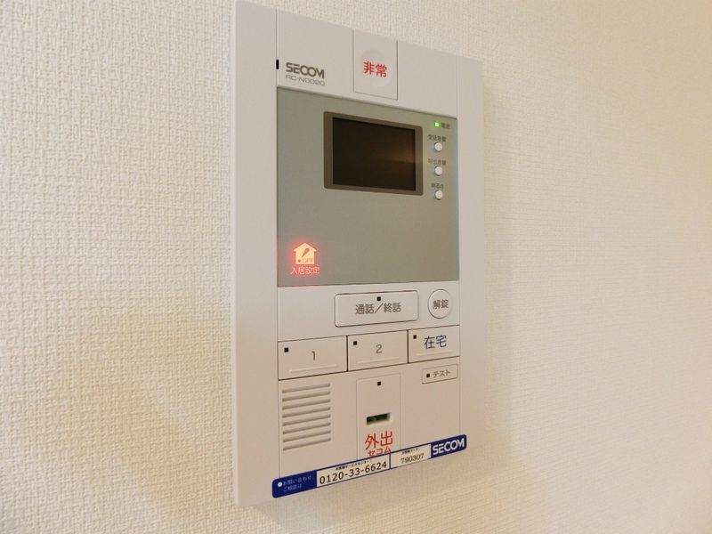 ��ʌ��������܎s��΋���̏o���̃A�p�[�g�̂��̑�