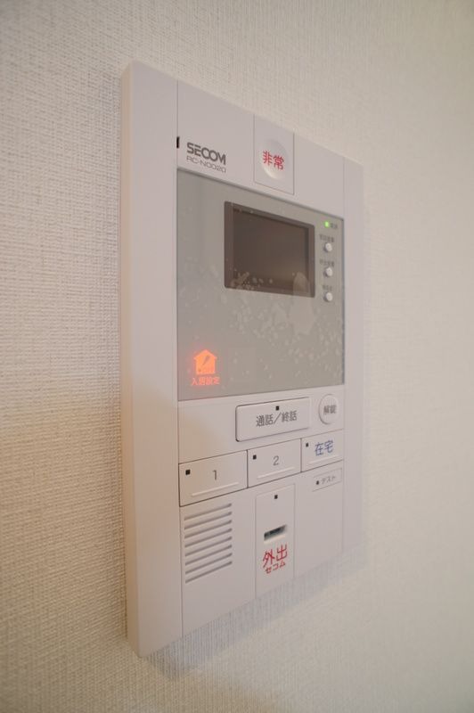 ��ʌ�����s�����R���ڂ̃}���V�����̂��̑�