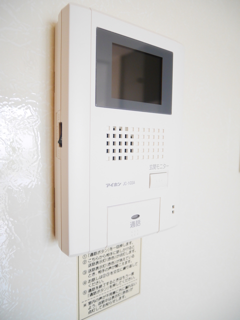 ��ʌ�����s�厚���s�̃A�p�[�g�̂��̑�