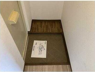 ��ʌ������s���v��̃A�p�[�g�̌���