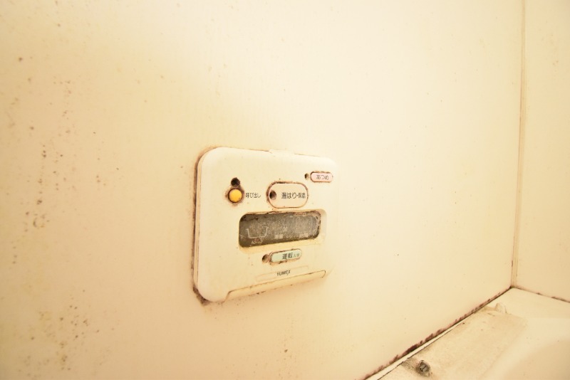 ��ʌ������s�����P���ڂ̃}���V�����̂��̑��ݔ�