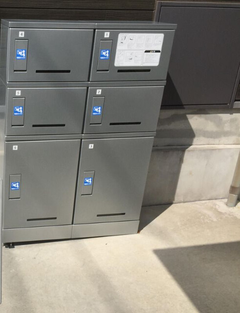 ��ʌ�����s�����P���ڂ̃}���V�����̂��̑�