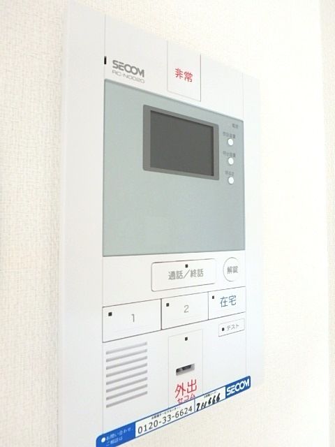 ��ʌ��������܎s�Y�a���؍�S���ڂ̃A�p�[�g�̂��̑�