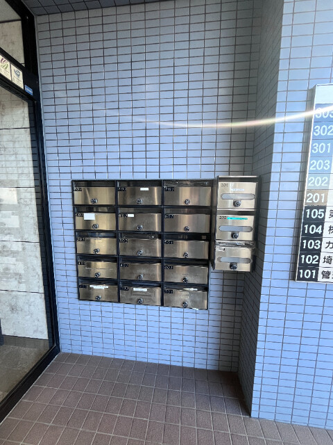 ��ʌ������s�V�����S���ڂ̃}���V�����̂��̑�