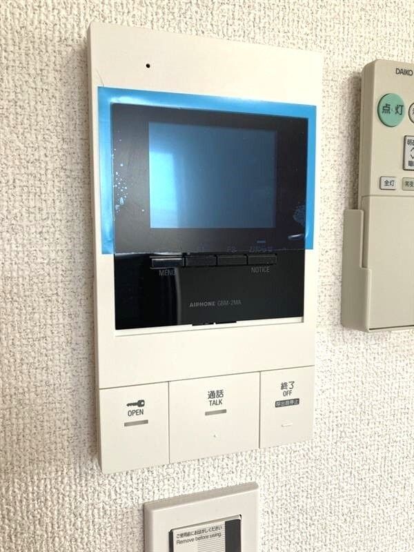 ��ʌ������s�������̃A�p�[�g�̂��̑�