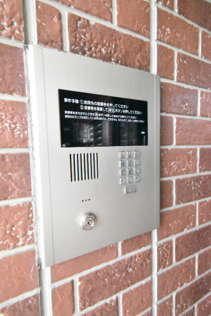 ��ʌ��z�J�s���������̃A�p�[�g�̂��̑�