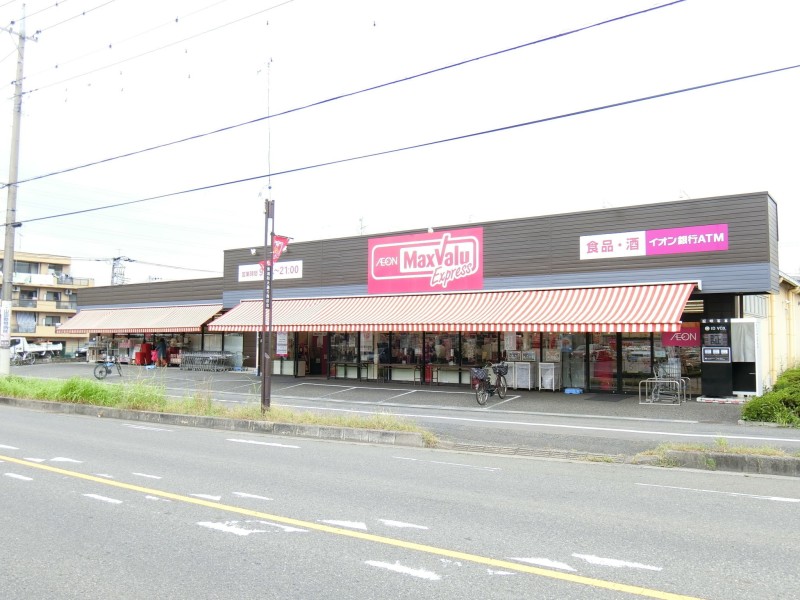 ��ʌ��������܎s�΋擌�Y�a�V���ڂ̃A�p�[�g�̎���