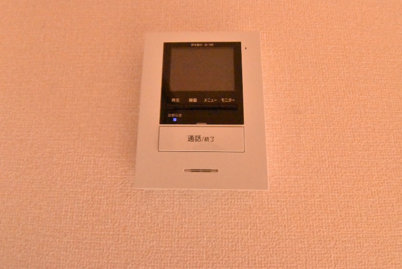 ��ʌ��z�J�s�ԎR���T���ڂ̃A�p�[�g�̂��̑�