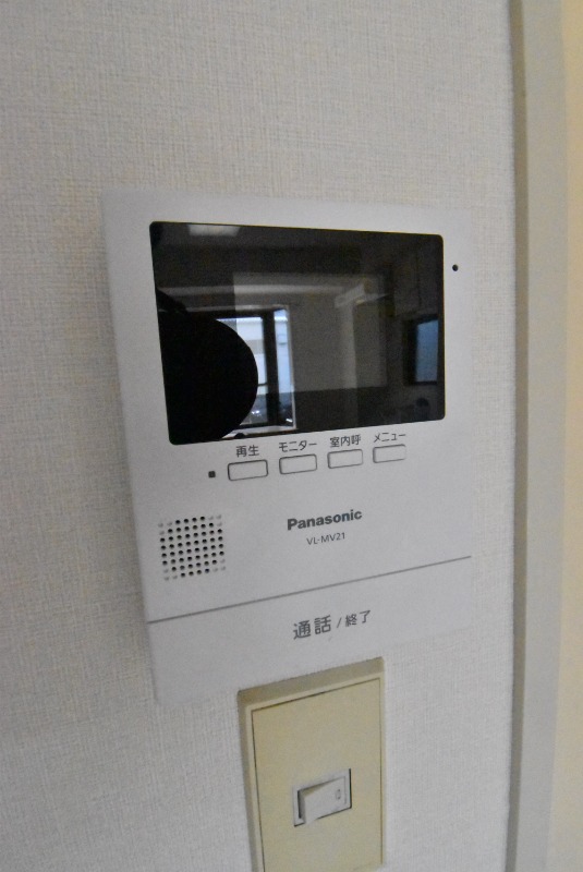 ��ʌ��������܎s�΋擌�Y�a�S���ڂ̃}���V�����̂��̑�