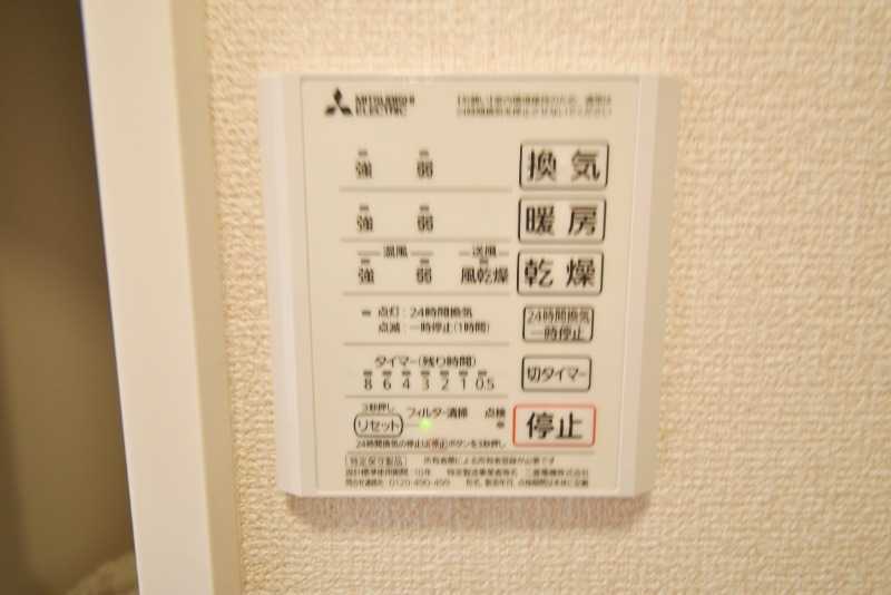 ��ʌ�����s�厚��J�{���̃A�p�[�g�̂��̑�