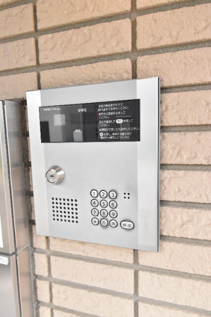 ��ʌ�����s�厚�҂̃A�p�[�g�̂��̑�