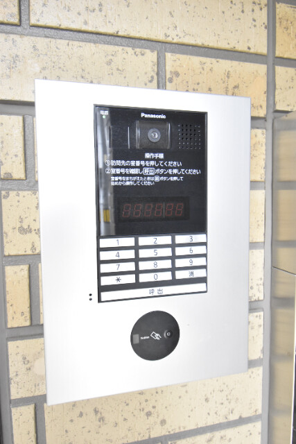 ��ʌ��������܎s�����扺�����T���ڂ̃A�p�[�g�̂��̑�